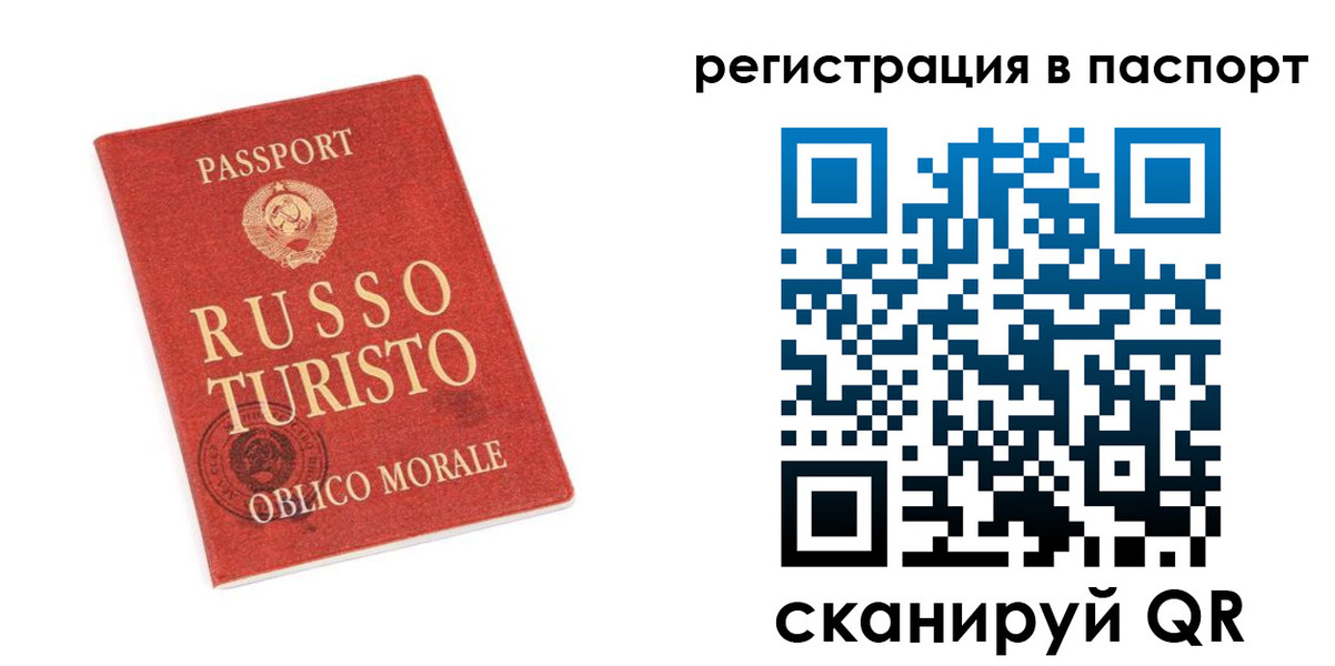 форма 3 в Ивантеевке